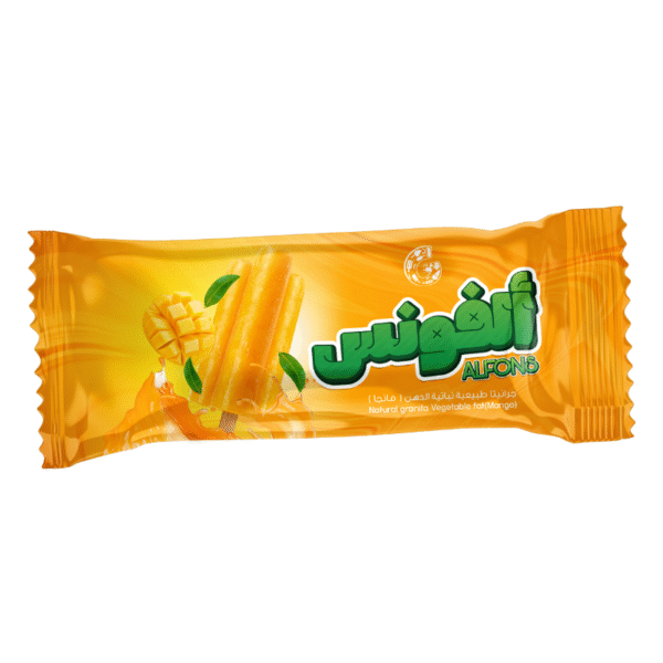 الفونس Alfons
