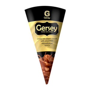 كونو جيرسى Gersey Cone